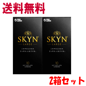 2�Z�b�g �������� �s�񃉃e�b�N�X SKYN ���[�W 10��×2�Z�b�g�y�Ǘ���Ë@��z