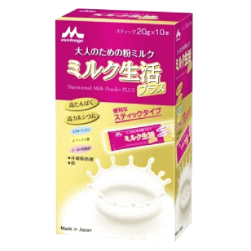 楽天市場】【 送料無料 最強配送 】 森永乳業 大人のための 粉ミルク