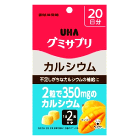 UHA味覚糖 グミサプリ カルシウム 20日分 【栄養機能食品】