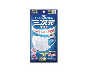 KOWA a R[ O}XN ӂMTCY zCg 7×1