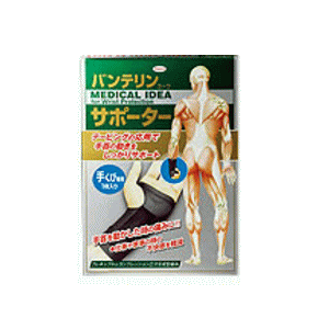 12/4()20SiP{10{vGg[ aiKOWA) oeT|[^[ 肭ѐp 傫