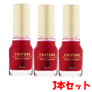 12/4()20SiP{10{vGg[ y3{Zbgzӂꉻϕi lCGi 115FsN×3