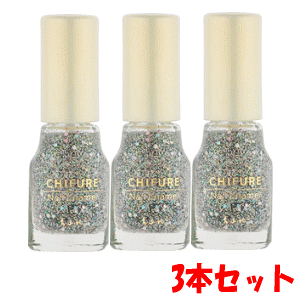 y3{Zbgzӂꉻϕi lCGi 003FVo[n×3