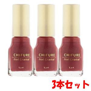 12/4()20SiP{10{vGg[ y3{Zbgzӂꉻϕi lCGi 242F[Ynp[×3