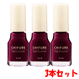 12/4()20SiP{10{vGg[ y3{Zbgzӂꉻϕi lCGi 572Fbhn×3