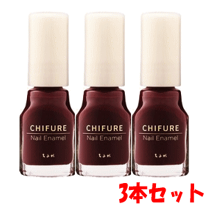 12/4()20SiP{10{vGg[ y3{Zbgzӂꉻϕi lCGi 771FuEn×3