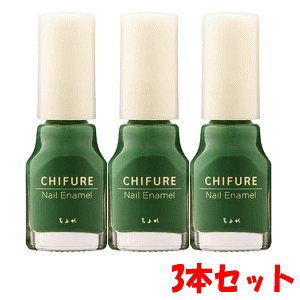 12/4()20SiP{10{vGg[ y3{Zbgzӂꉻϕi lCGi 846FO[n×3