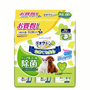 jE`[ ybg fIN[ mAR[ EFbgeBbV ߂p 60×3pbN