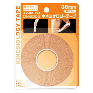 12/4()20SiP{10{vGg[ h[fBJ DMedical LlVIW[e[v 38mm×5m