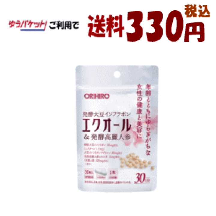 独創的 日進堂 粟おこし 1g 12袋 ミニ おこし 雷おこし