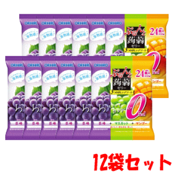 楽天市場】オリヒロプランデュ 深海鮫エキスカプセル徳用 360