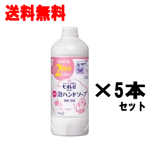 y݌ɂ̂݁z  y5{Zbgzԉ rIu Anh\[v t[c̍ ߂p 450ml y򕔊Oiz