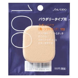 |Cg15{ 11/11()8:59܂  X|Wpt pE\tg^b` 100