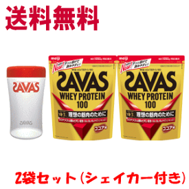楽天市場 プロテイン シェイカー 付き ザバスの通販