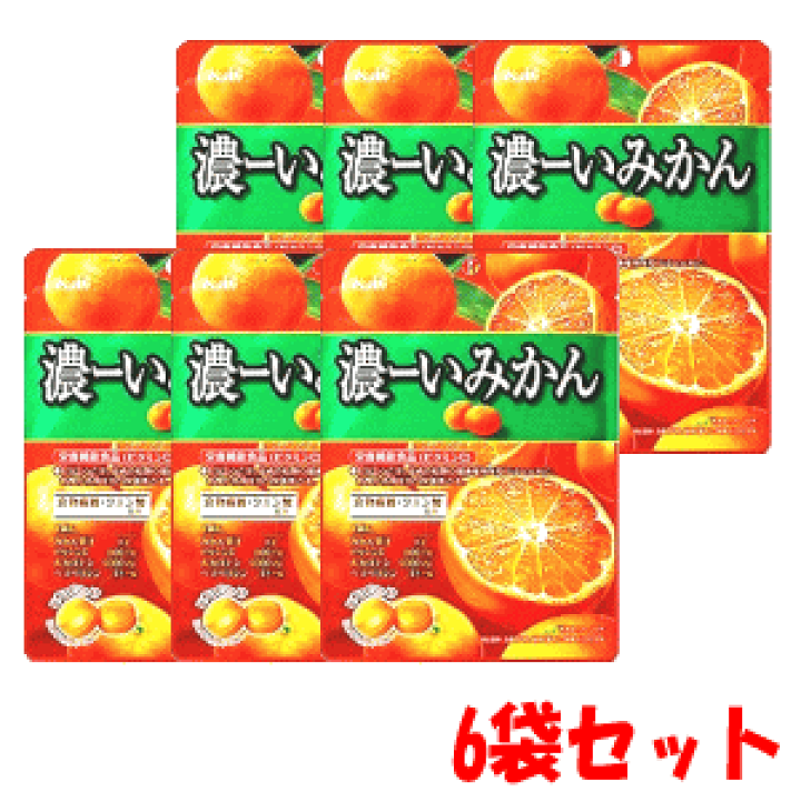 アサヒグループ食品 - 確認用　６袋 楽天市場】【6袋セット】アサヒグループ食品 濃ーいみかん 84g×6