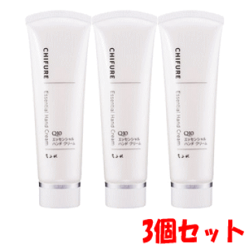 楽天市場】【P3倍】CHANEL シャネル チャンス オー タンドゥル