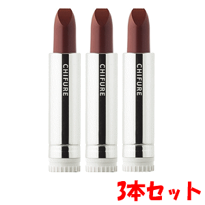 y3{Zbgzӂꉻϕi g l֗p 748FuEn×3