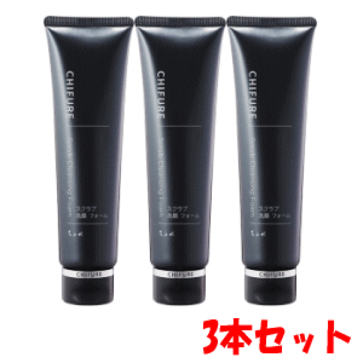 楽天市場】【3本セット】ちふれ化粧品 スクラブ洗顔フォーム