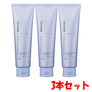 y3{Zbgzӂꉻϕi p[tFNg[NNWO 120g×3