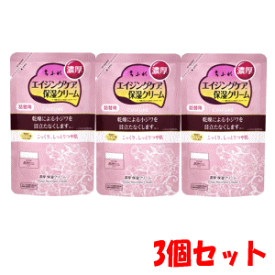 楽天市場 ちふれ 保湿 クリーム しっとりの通販