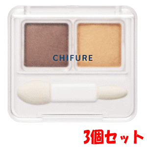 y3Zbgzӂꉻϕi cCJ[ACVhE 05FS[hn×3