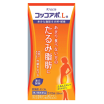 楽天市場】【第3類医薬品】ココ 55g 【3個セット】【お取り寄せ