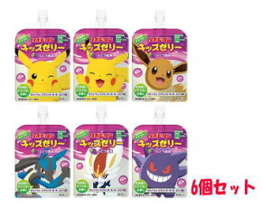 �y6�Z�b�g�z�吳���� ���|�r�^���L�b�Y�[���[ 125g×6�y�y���ŗ��Ώۏ��i�z