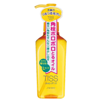 楽天市場】tiens（美容・コスメ・香水）の通販