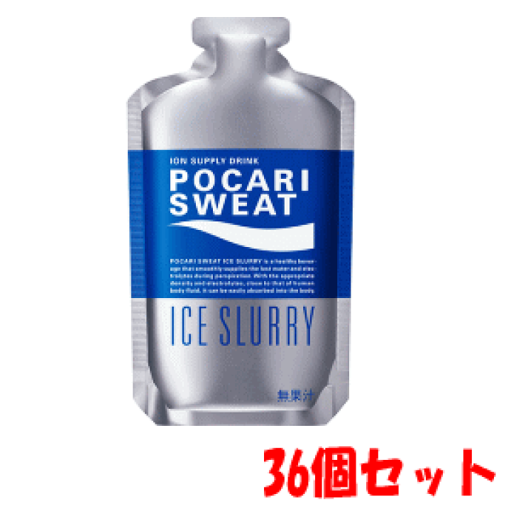 送料無料 即日出荷 2ケース 2ケース販売 180g 72個 パーフェクトプラス 即効元気ゼリー 即攻元気ゼリー 明治製菓 熱中症対策 猛暑対策 軽減税率対象商品 注文後の変更キャンセル返品 2ケース販売