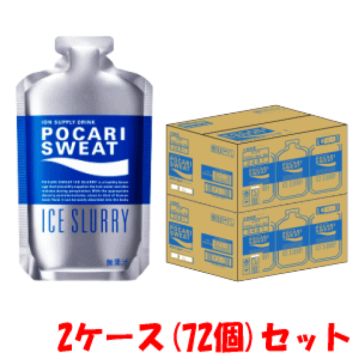 最大46%OFFクーポン ×1箱入 クラシエフーズ 7g×2×5 最大46%OFFクーポン ×1箱入 クラシエフーズ 7g×2×5