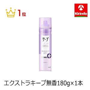 ԉ P[v 3DGNXgL[v 180g×1