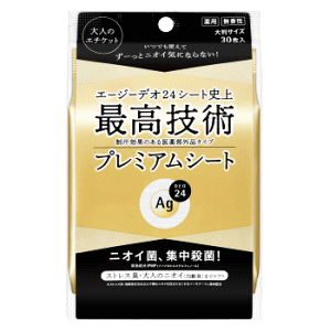  G[W[fI24 v~AfIhg V[V[g  30 y򕔊Oiz