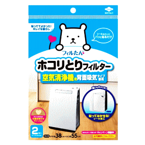 12/4()20SiP{10{vGg[ mA~ zRƂtB^[ C@p 2