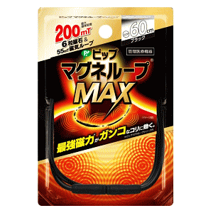 sbv sbv }Ol[vMAX ubN 60cm yǗË@z