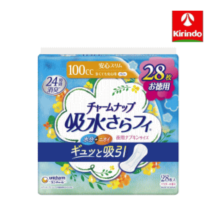楽天市場】ユニ・チャーム チャームナップ 吸水さらフィ ナプキン