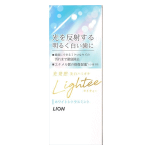 CI CeB[ n~KL zCgVgX~g 53g y򕔊Oiz