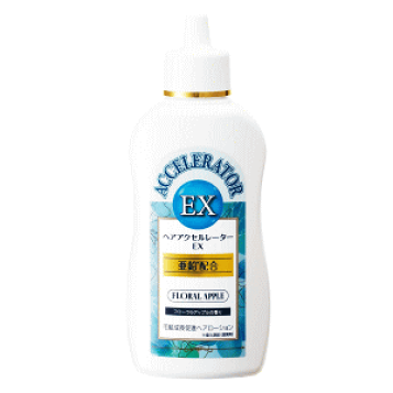 【未開封】プラノアッシュラン　ラスターローションW　120ml 2本セット Amazon | プラノアシュラン アシュラン（ASSURAN）ラスター