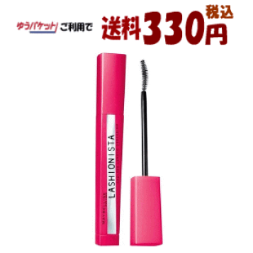 楽天市場】センサイ SENSAIラッシュレングスナー 38℃ #ブラック 10ml