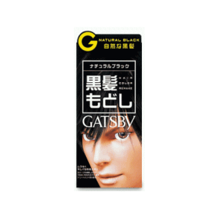 楽天市場】ギャツビーターンカラー ナチュラルブラック : ドラッグ 
