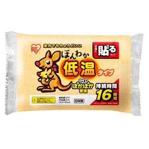 ACXI[} ق킩ቷJC \^Cv M[TCY 10