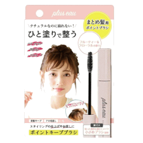 【新品】 オートフィネス　ホッグヘアブラシ　洗車　車　ブラシ　洗車ブラシ　セット 新品】 オートフィネスホッグヘアブラシ洗車車ブラシ洗車ブラシ