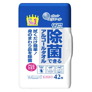 剤 GG[ ۂłAR[^I 42