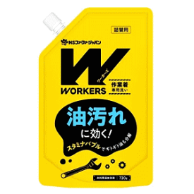 NSファーファ・ジャパン ワーカーズ 作業着専用洗い レギュラー液体洗剤 詰替用 720g