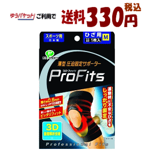 䂤pPbgő330~ sbv vEtBbc T|[^[ Ђp MTCY