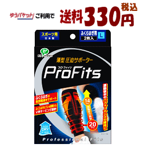 䂤pPbgő330~ sbv vEtBbc T|[^[ ӂ͂p LTCY 2