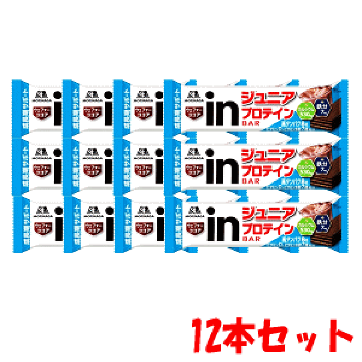 【12本セット】森永製菓 inバージュニア プロテイン ココア 32g×12 ドラッグキリン