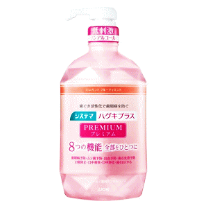 CI VXe} nOLvX v~A f^X GKg t[eB~g mAR[ 900mly򕔊Oiz