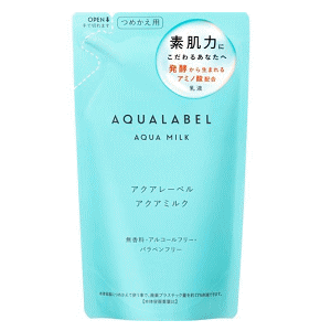 ポイント15倍 10/27(月)9:59まで 資生堂 アクアレーベル アクアミルク つめかえ用 117ml