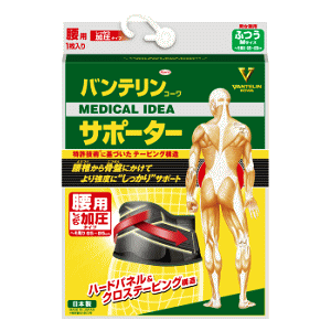  a oeR[T|[^[ p ^Cv ӂ(́F65cm`85cm) jp