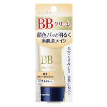 楽天市場】カネボウ フレッシェルbbの通販